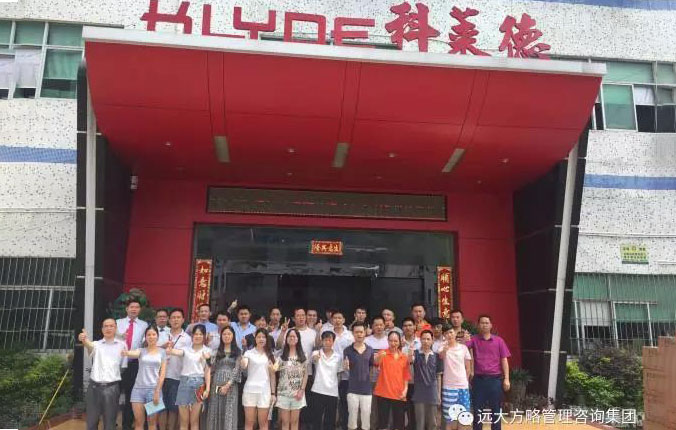 行業(yè)細(xì)分領(lǐng)域樣板，定制運(yùn)營模式典范