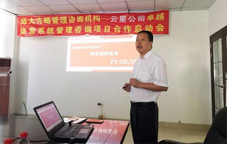 電解電容行業(yè)三甲企業(yè)，福建云星電子強強聯(lián)手遠大方略