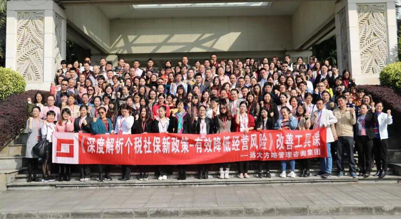 有效降低經(jīng)營(yíng)風(fēng)險(xiǎn)