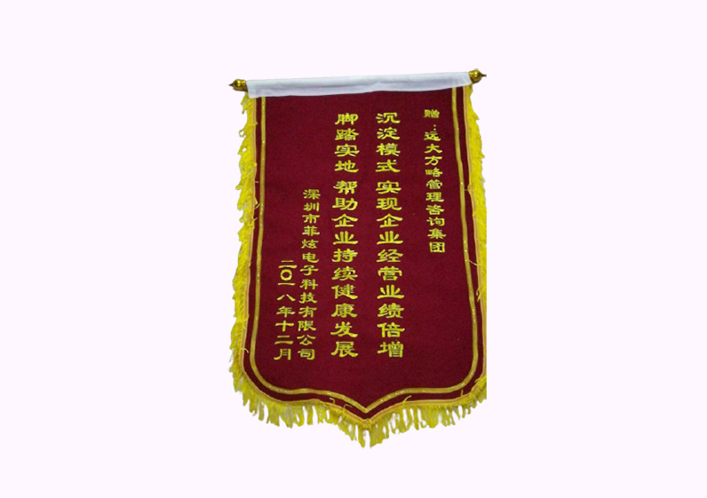 沉淀模式，實現(xiàn)企業(yè)經(jīng)營業(yè)績倍增