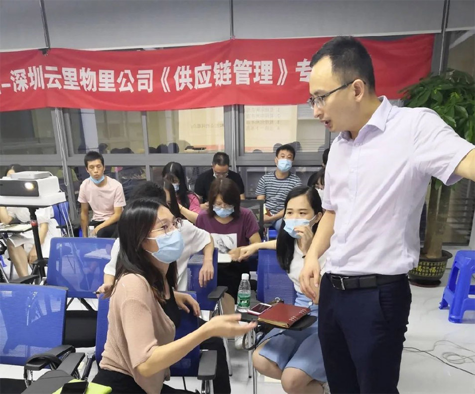 企業(yè)內(nèi)訓