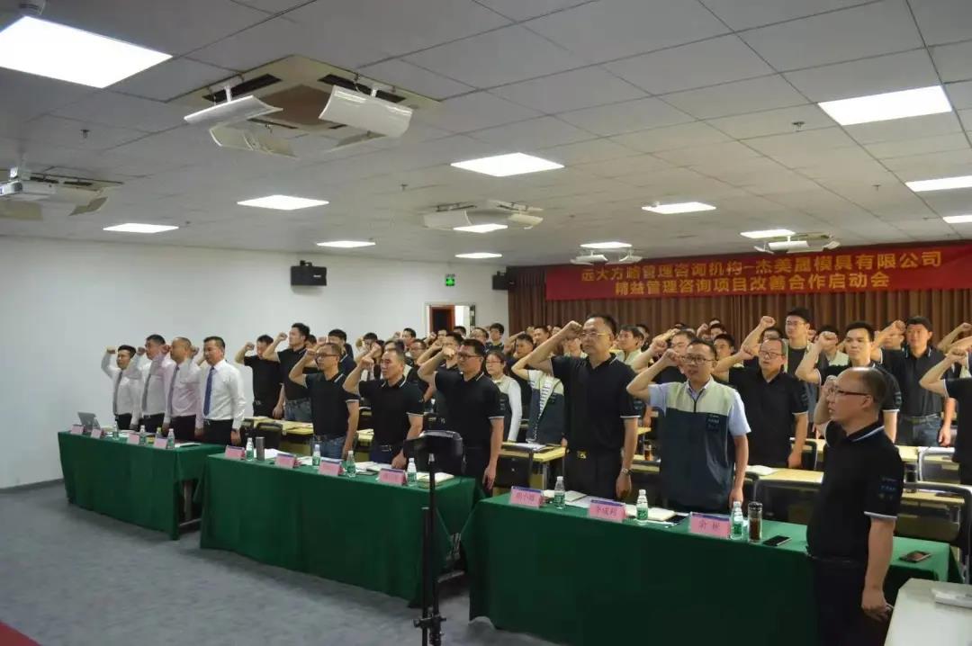 四川企業(yè)管理咨詢公司，企業(yè)要如何進(jìn)行挑選呢？