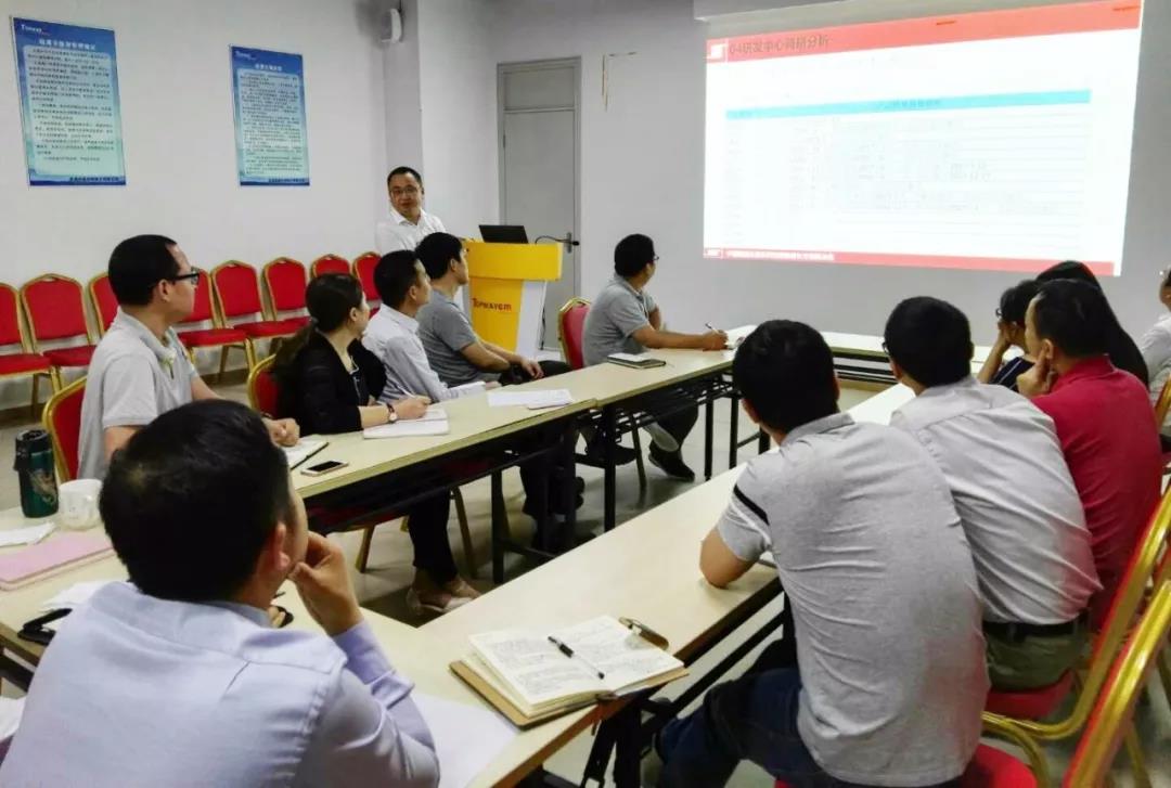 一定要把中國式阿米巴經(jīng)營落實到位！嘉華利電子精進內(nèi)功