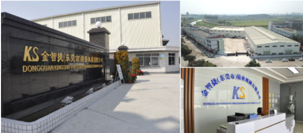 金智捷廠房規(guī)劃，擴(kuò)能優(yōu)化項(xiàng)目