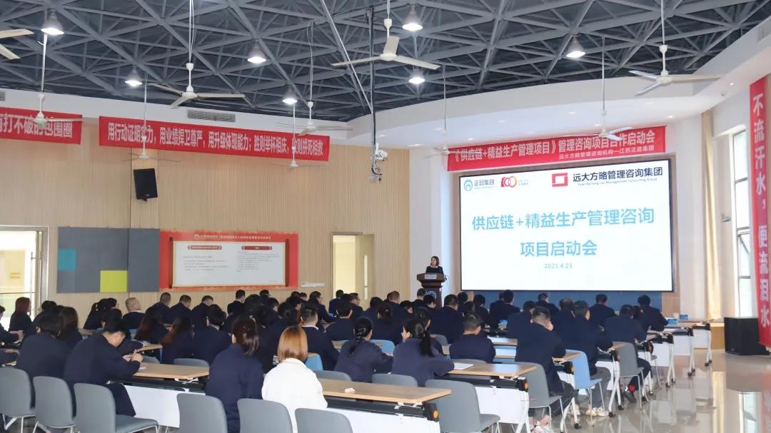 如何才能科學(xué)在企業(yè)中建立精益生產(chǎn)體系？