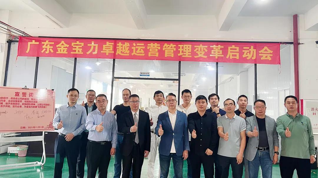 薪酬體系設(shè)計(jì)方案是怎么樣的？