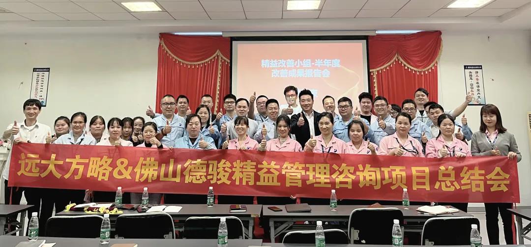 電子行業(yè)薪酬體系設(shè)計(jì)方案有什么特點(diǎn)？