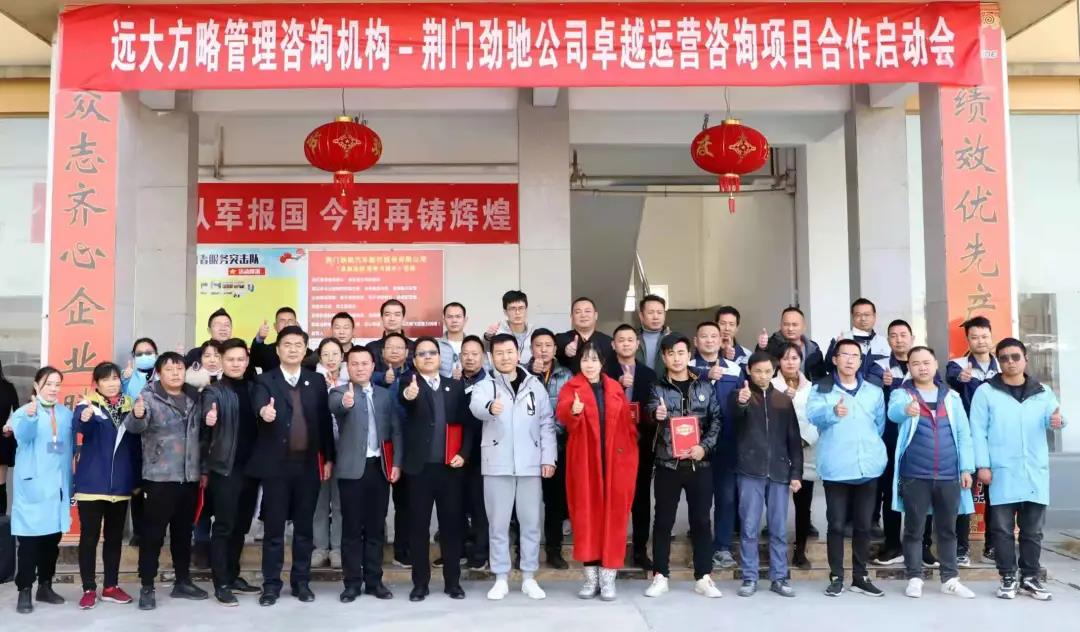 精益生產(chǎn)管理培訓(xùn)機(jī)構(gòu)做什么？揭秘它的作用