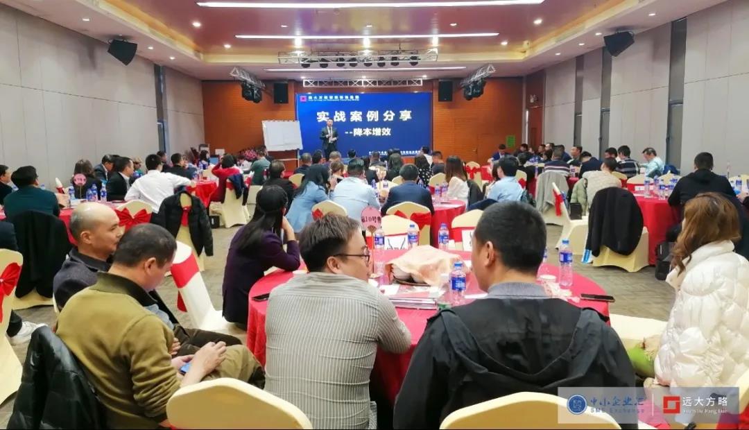 精益生產(chǎn)管理面臨的問(wèn)題怎么解決？建議這樣解決問(wèn)題