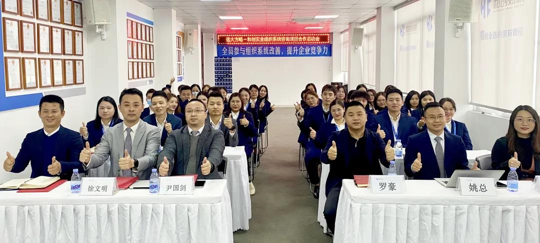 企業(yè)是否需要做精益生產(chǎn)管理？建議從四個(gè)方面找答案