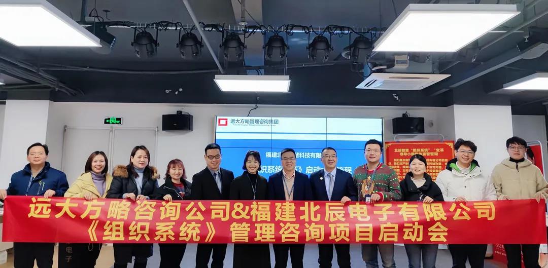 精益生產(chǎn)管理咨詢改善方案怎么做？不妨從這些方面著手