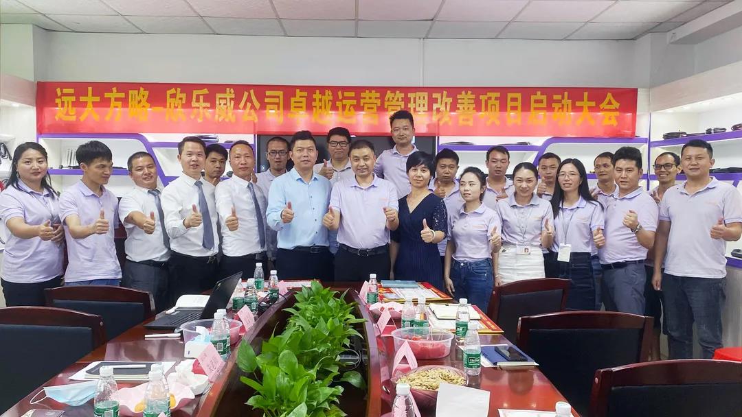 采購(gòu)供應(yīng)鏈管理能解決哪些問(wèn)題？揭秘它能解決的五個(gè)問(wèn)題