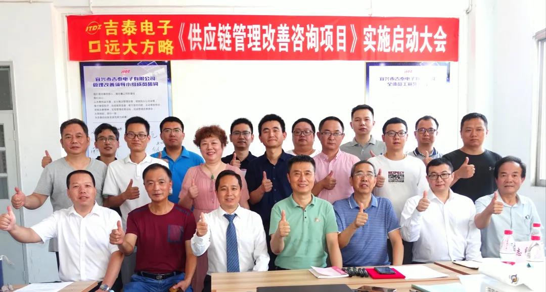 供應(yīng)鏈管理咨詢是什么意思？它包含哪些領(lǐng)域