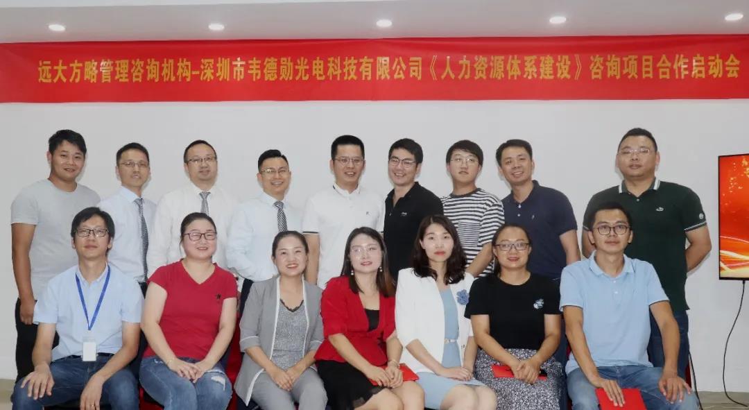 建筑施工公司薪酬體系設(shè)計(jì)方案包含哪些方面？