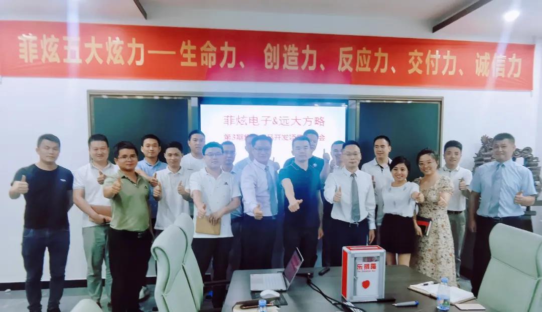 薪酬激勵(lì)體系設(shè)計(jì)方案包含哪些激勵(lì)薪酬？