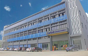 【企業(yè)內(nèi)訓(xùn)】打造企業(yè)組織力建設(shè)，遠大方略走進LED科技企業(yè)——萊福德股份