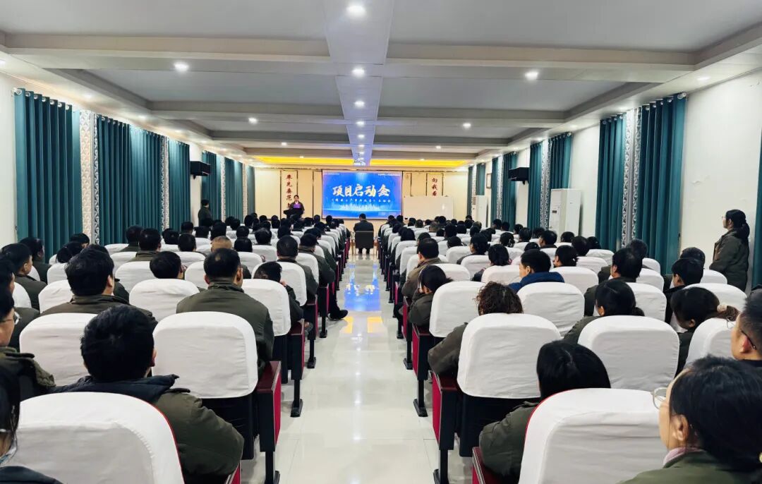 繞組線行業(yè) | 華洋集團攜手遠大方略啟動《精益生產(chǎn)管理》咨詢項目